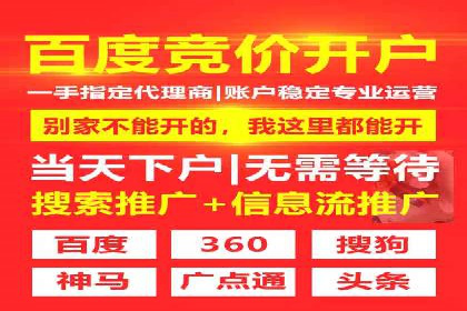 信息流内容创作指南